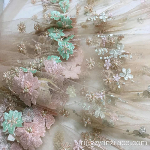 Розовая зеленая ткань из сетки с вышивкой